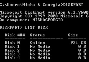USBメモリからWindows 8を直接起動・実行する方法【ポータブルOS化ガイド】