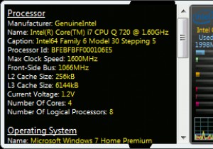 Windows7用の5つのシステム情報ガジェット 