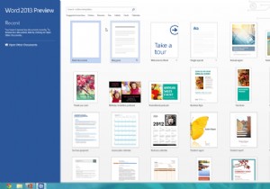 Microsoft Office 15：それだけの価値はありますか？ 