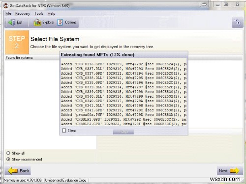 MTEの説明：PCでのファイル回復のしくみ 