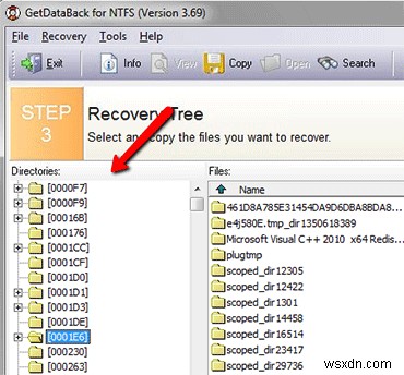 MTEの説明：PCでのファイル回復のしくみ 