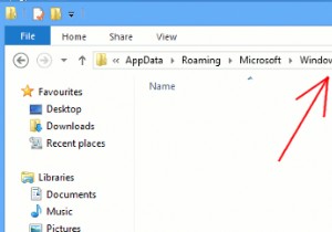 Windows8で起動時にアプリケーションを実行する方法 