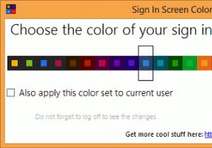 Windows8でサインイン画面の色を変更する方法 