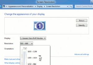 Windows 8で動かなくなったアプリのトラブルシューティング対処法