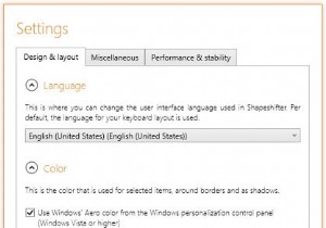 Windows8でクリップボードの履歴を管理する方法 
