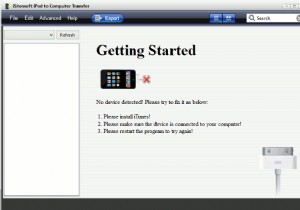 MTEバースデープレゼント：iStonsoft iPodからコンピューターへの転送（更新：コンテスト終了） 