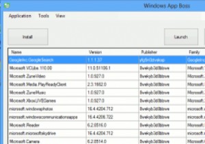 デスクトップから直接Windows8アプリを管理する方法 