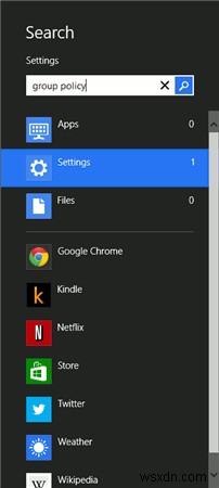 Windows8でトースト通知を無効にする方法 