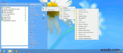 Windows8での強力なスタートメニューの追加 