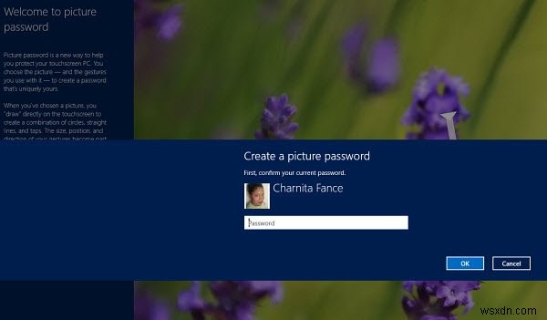Windows8で画像パスワードを使用する方法 