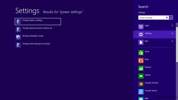 Windows8でハイブリッドブートとシャットダウンを無効にする方法 