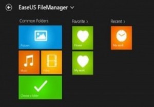EaseUS FileManager：モダンUIに対応したWindowsエクスプローラー代替アプリの使い方