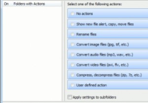 Windowsでフォルダアクションを使用する方法 