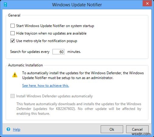 Windows8でデスクトップアップデート通知を取得する方法 