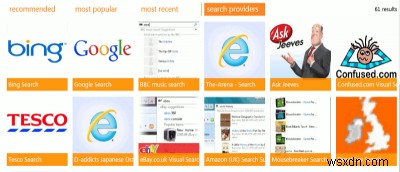 InternetExplorer10のデフォルトの検索エンジンを変更する方法 