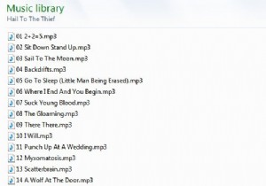 音楽ライブラリを整理するための便利なヒント 