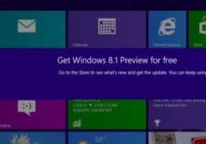 「アップデートはお使いのコンピューターに適用されません」エラーをバイパスし、Windows8.1プレビューをインストールします 