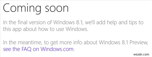 Windows 8.1へのアップグレード：知っておくべきこと 