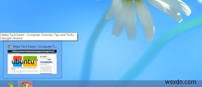 Windows8で人気のあるAero機能を使用する方法 