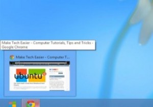Windows8で人気のあるAero機能を使用する方法 