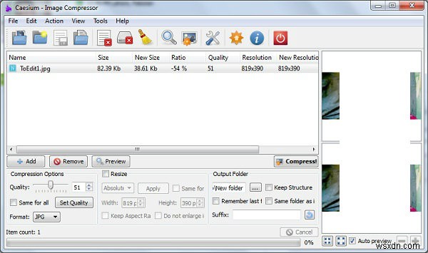 セシウム：Windowsで画像を簡単に圧縮 