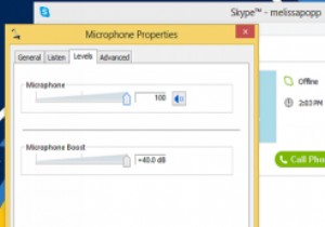 Windows 8でマイクブーストを有効にする方法【通話相手に声を届かせる設定】
