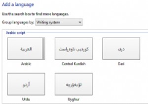 Windows 8で言語パックを追加・削除する方法を徹底解説