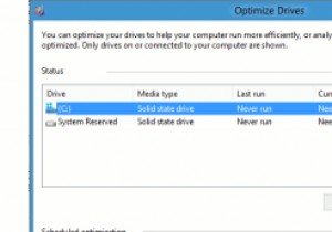 パフォーマンスを向上させるためにWindows8でドライブを最適化する方法 
