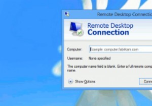 Windows 8でリモートデスクトップ接続を高速化する設定方法