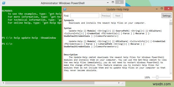 PowerShellヘルプシステムを効果的に使用する方法 