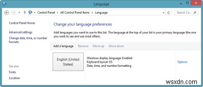 Windows8で個々のアプリの言語を設定する方法 