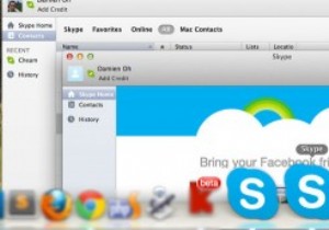 さまざまなOSで複数のSkypeアカウントを実行する方法 