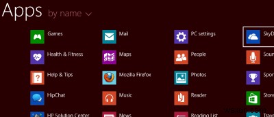 Windows8.1の起動エクスペリエンスを向上させるための5つのヒント 