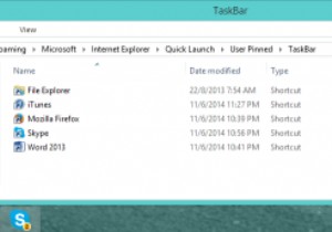Windows 7/8/8.1タスクバーの重複するアイコンを修正する 