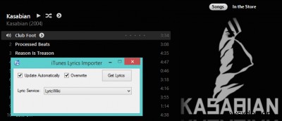 iTunesで歌詞を自動的に取得する方法[Windows] 