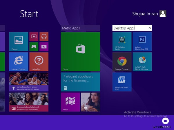 Windows8.1のスタート画面をカスタマイズするための5つのヒント 