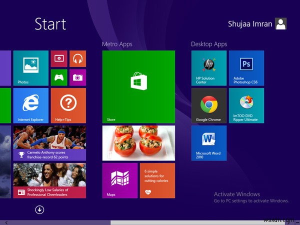 Windows8.1のスタート画面をカスタマイズするための5つのヒント 