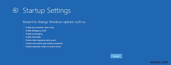 セーフモードでWindows8を起動する3つの方法 