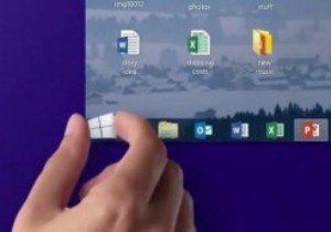 Windows 8.1でシステムイメージツールを見つける方法【バックアップ作成から復元まで解説】
