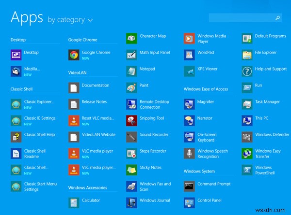 Windows8.1のスタート画面をアプリ画面に置き換えます 