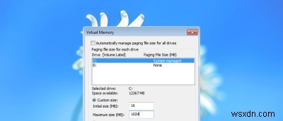 Windowsでページファイルのサイズと場所を変更する方法 