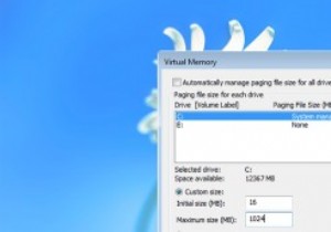 Windowsでページファイル（仮想メモリ）のサイズと保存場所を変更する方法