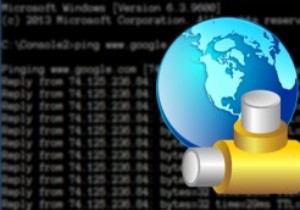 Windows標準のネットワークユーティリティ4選!Ping・Tracert・Netstat・IPConfigの使い方を徹底解説