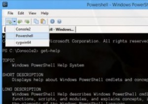 コンソール2：最高のWindowsコマンドプロンプトの代替 