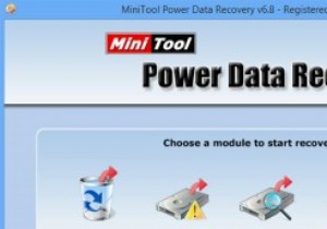 Power Data Recoveryで削除したファイルを回復する（レビューとプレゼント） 