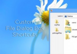 Windowsの[ファイル]ダイアログボックスでカスタムショートカットを作成する方法 