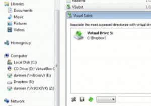 Windowsでよく使うフォルダを仮想ドライブとしてマウントする2つの方法