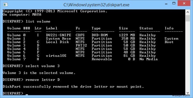 Windowsでディスクパーティションを非表示にする2つの方法 