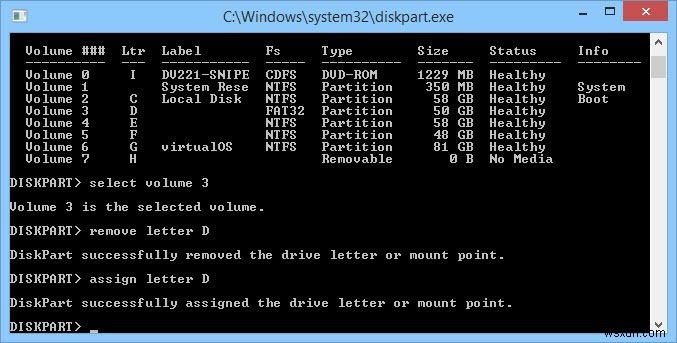 Windowsでディスクパーティションを非表示にする2つの方法 