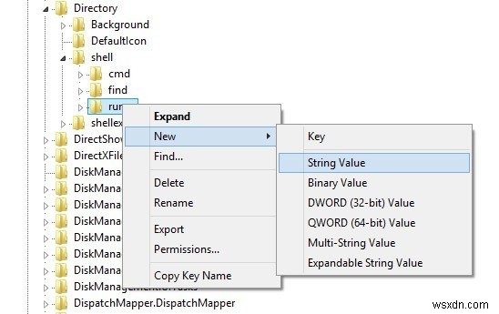 Windows8ファイルエクスプローラーで管理者コマンドプロンプトを起動する方法 